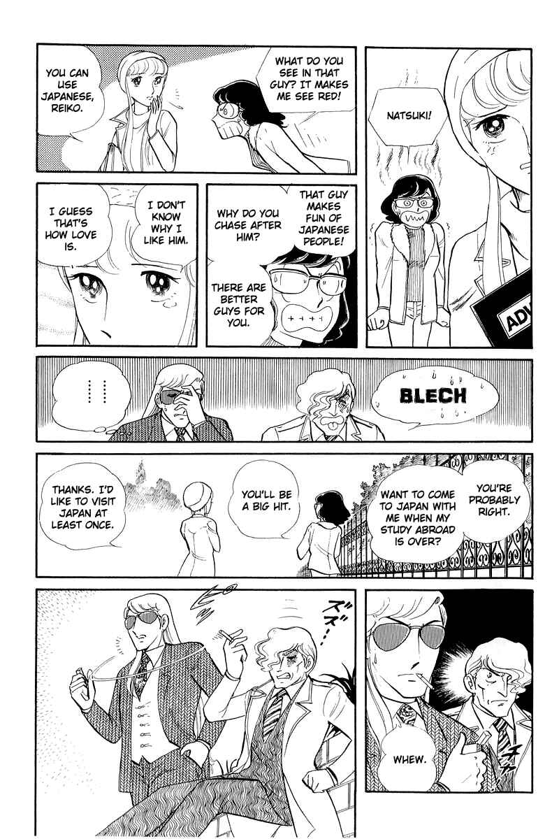 Chapter 12.1 - Page 27