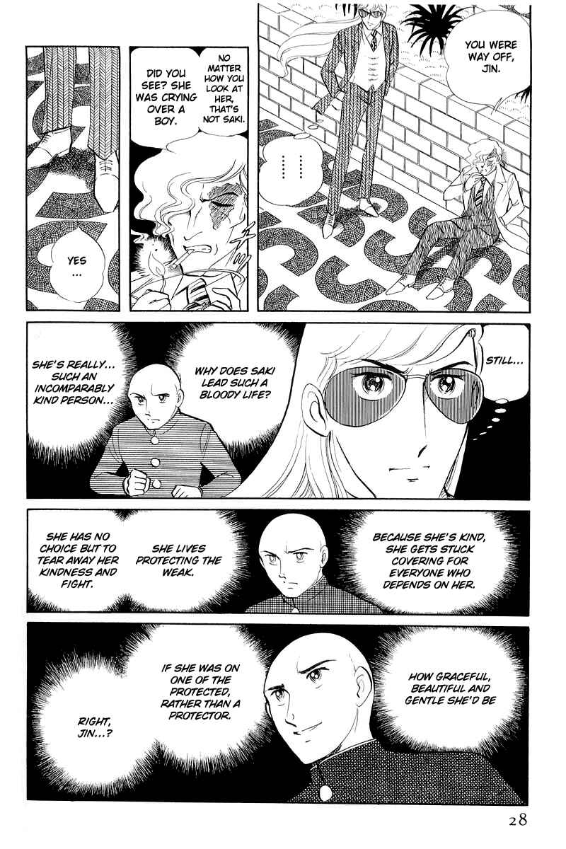 Chapter 12.1 - Page 28