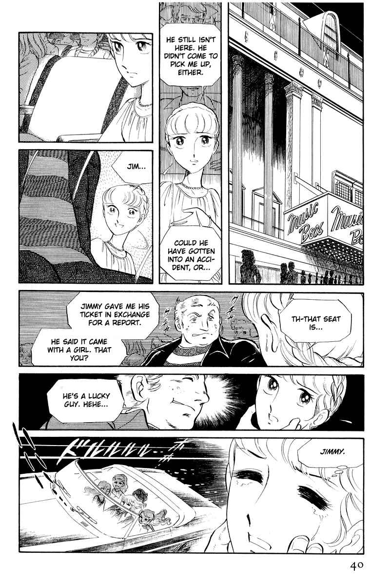 Chapter 12.1 - Page 40