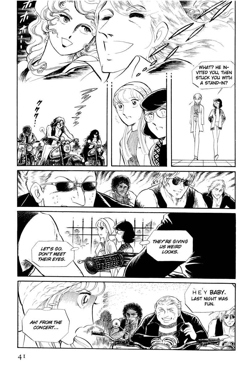 Chapter 12.1 - Page 41