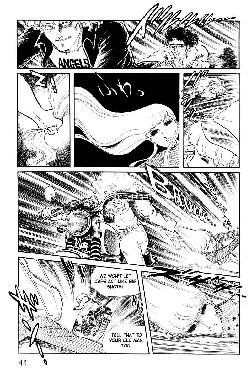 Chapter 12.1 - Page 43