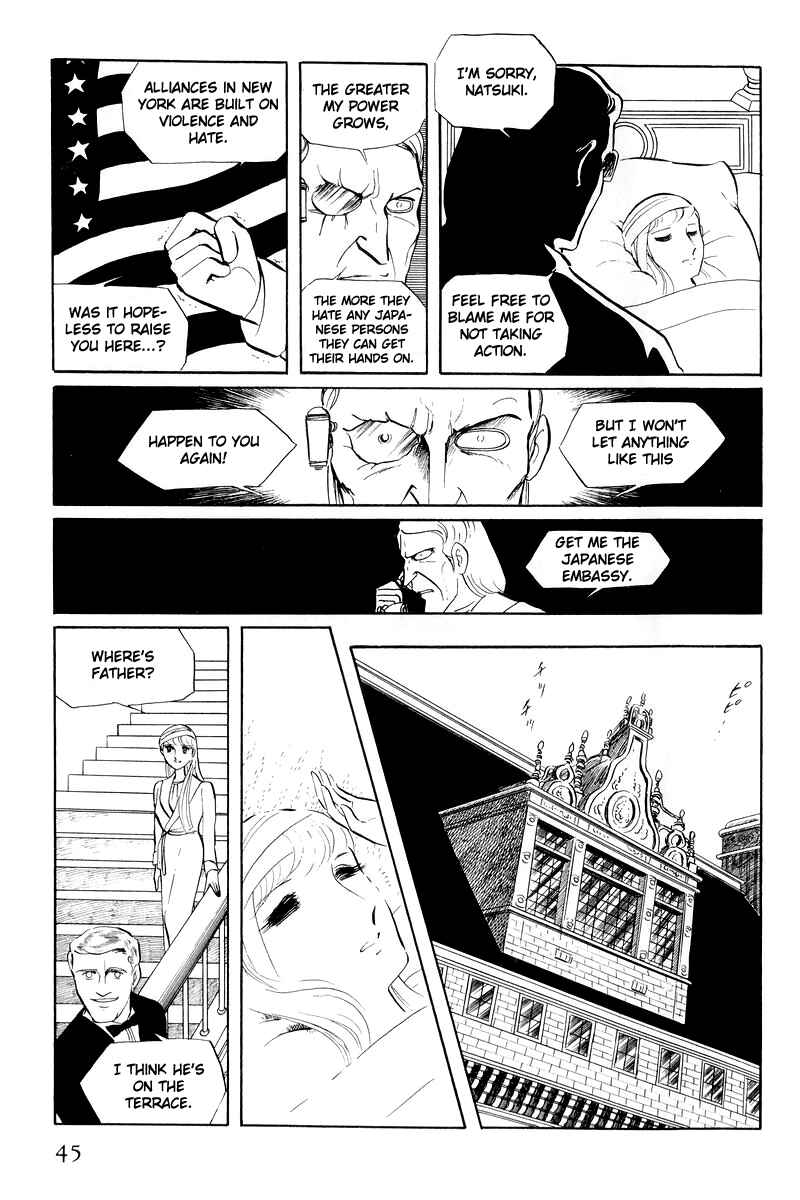 Chapter 12.1 - Page 45