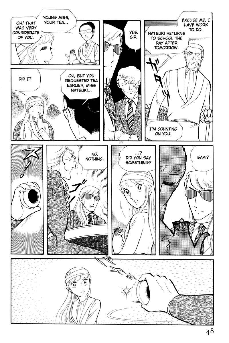 Chapter 12.1 - Page 47
