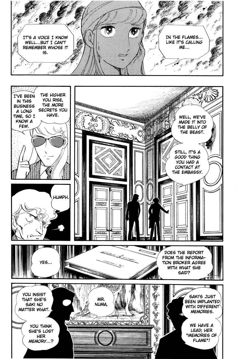 Chapter 12.1 - Page 49