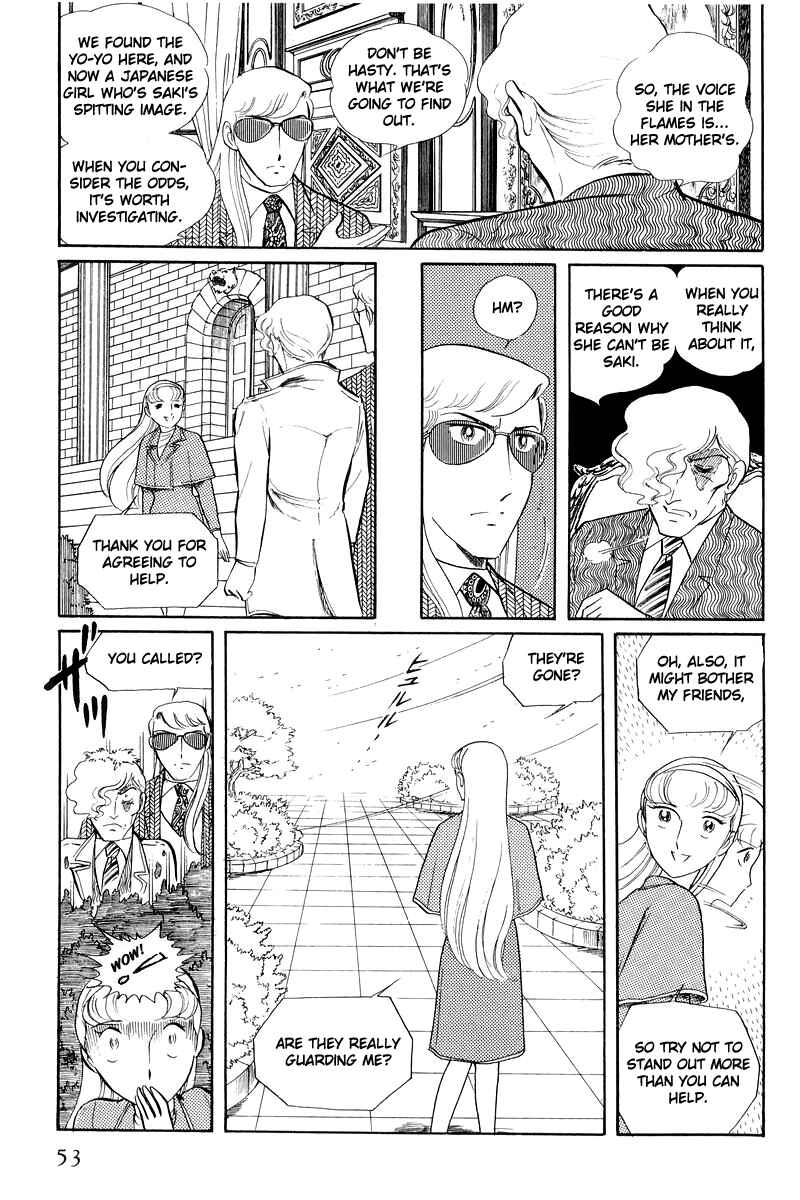 Chapter 12.1 - Page 52