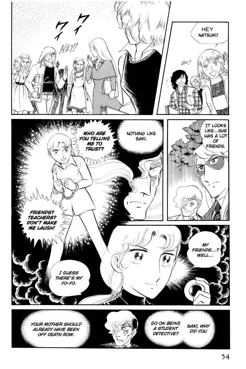 Chapter 12.1 - Page 53