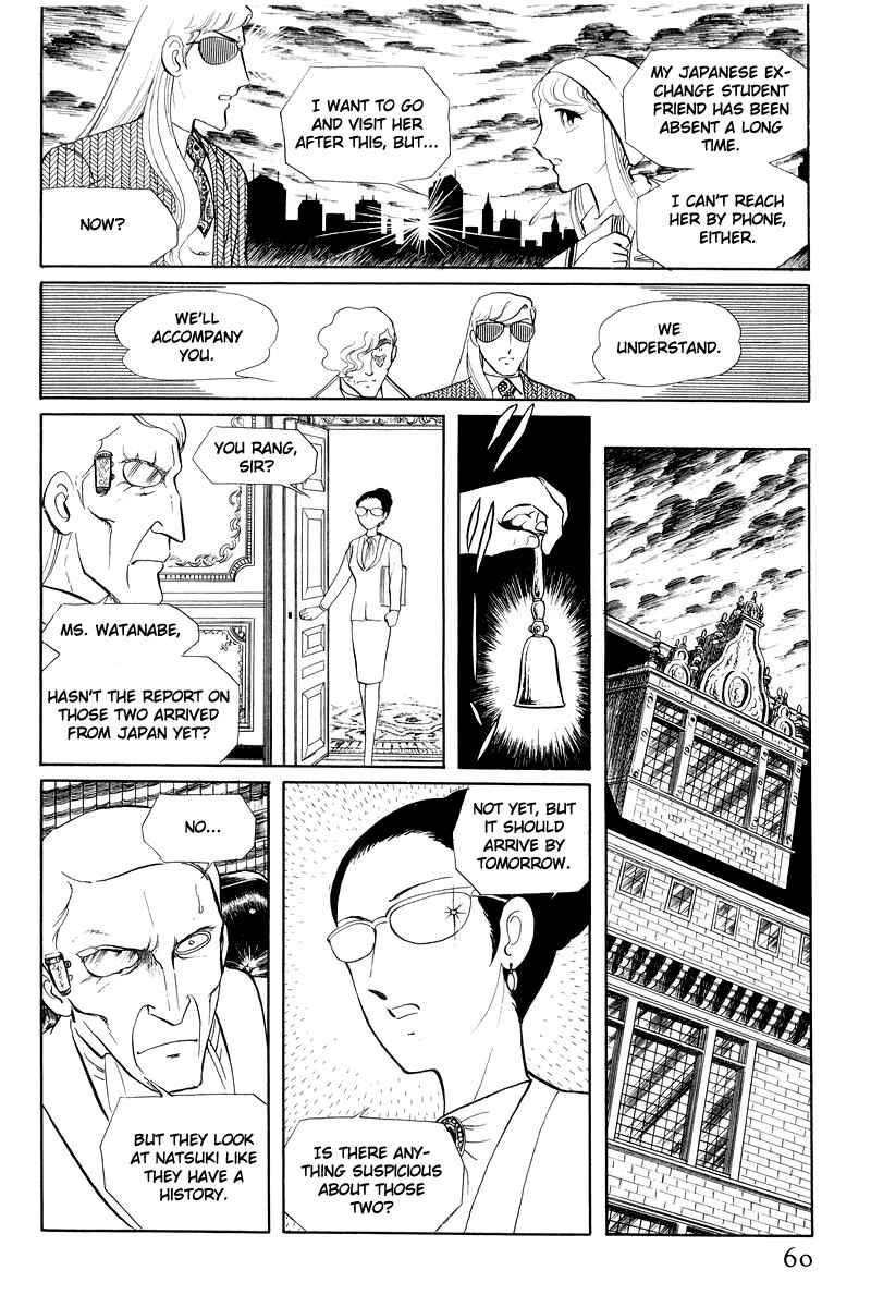 Chapter 12.1 - Page 59