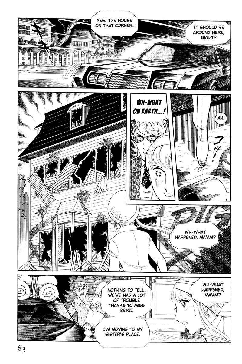 Chapter 12.1 - Page 62
