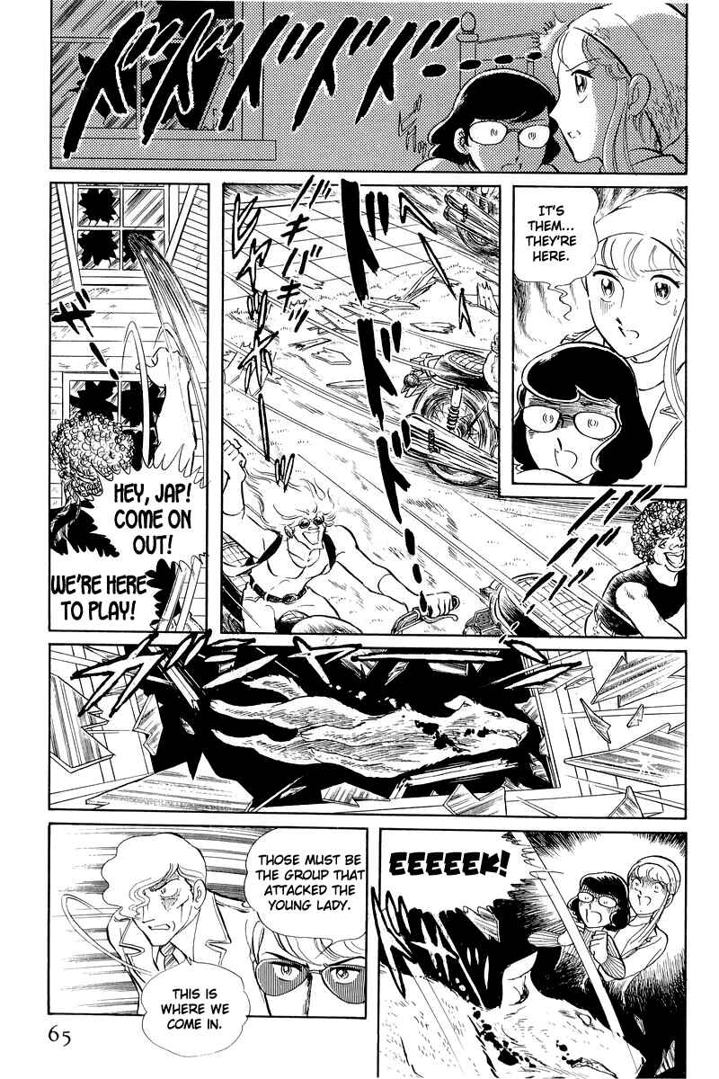 Chapter 12.1 - Page 64