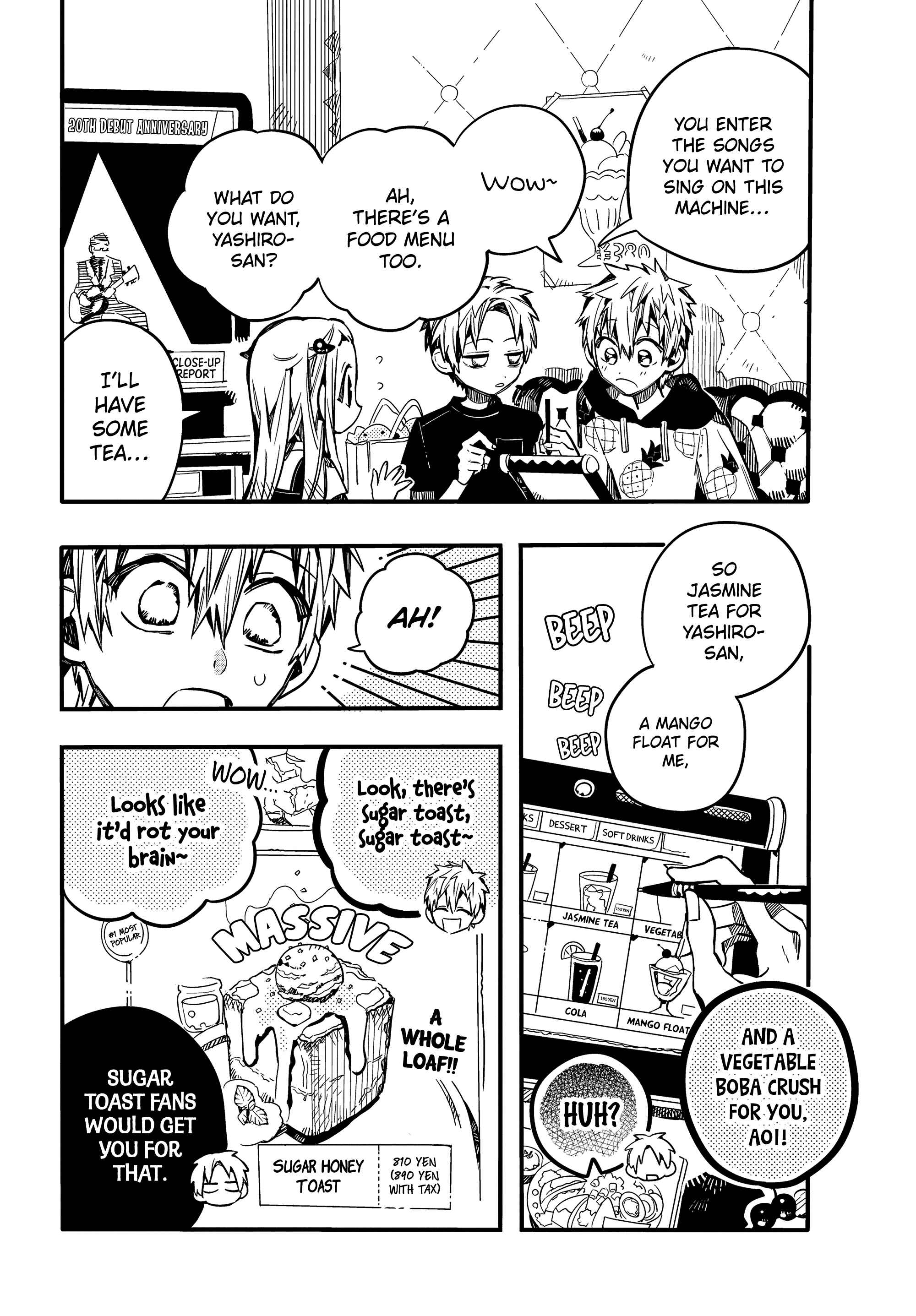 Chapter 72 - Page 20