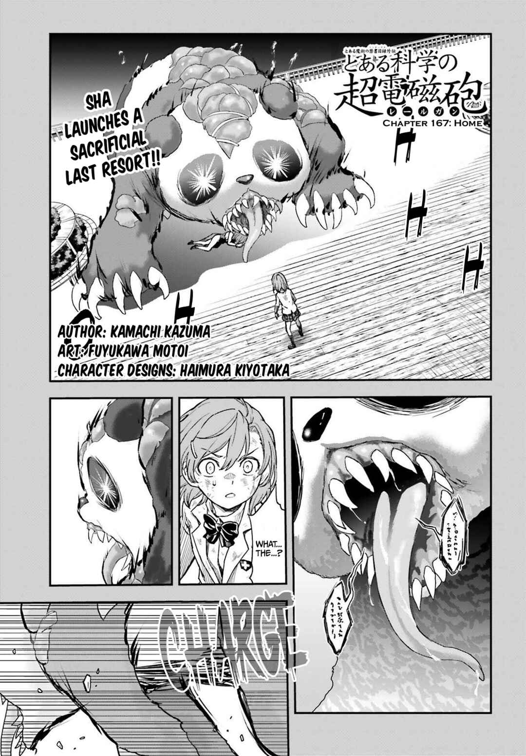 Chapter 167 - Page 1