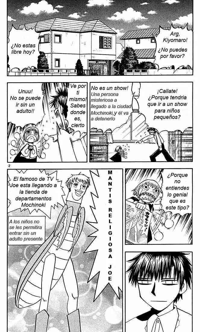 Chapter 78 - Page 2