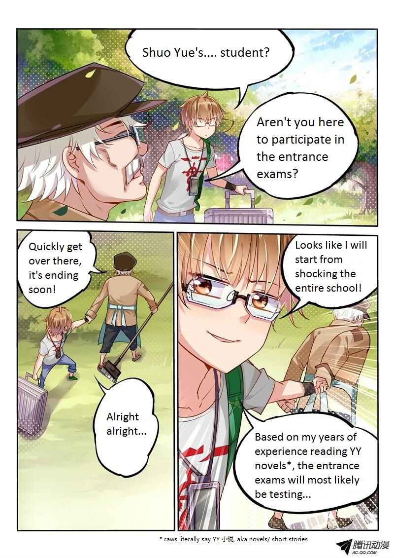 Chapter 1 - Page 12