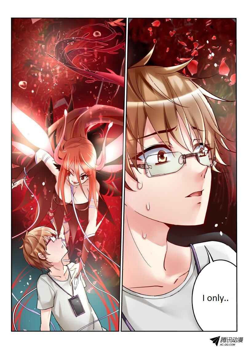 Chapter 1 - Page 3