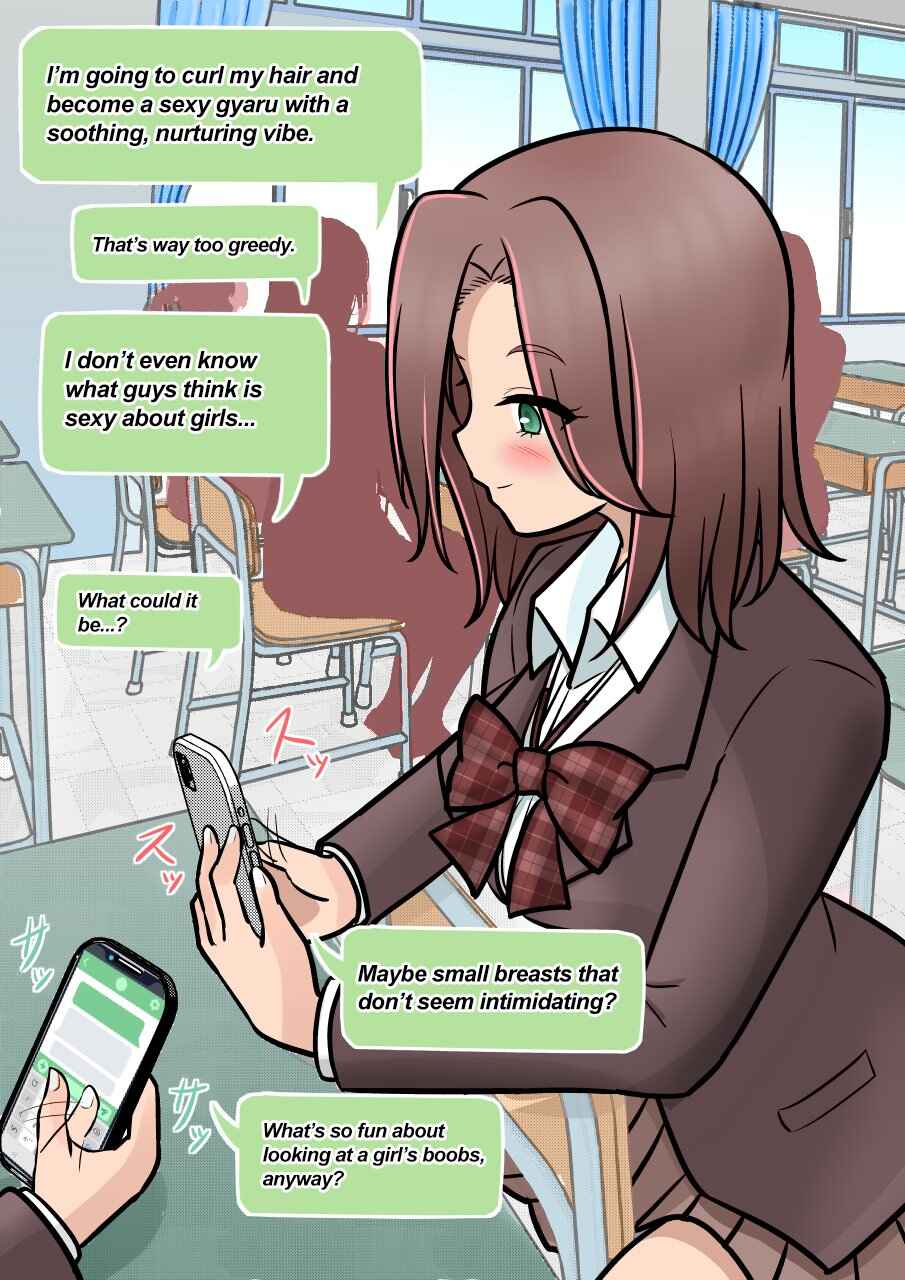 Chapter 164 - Page 3