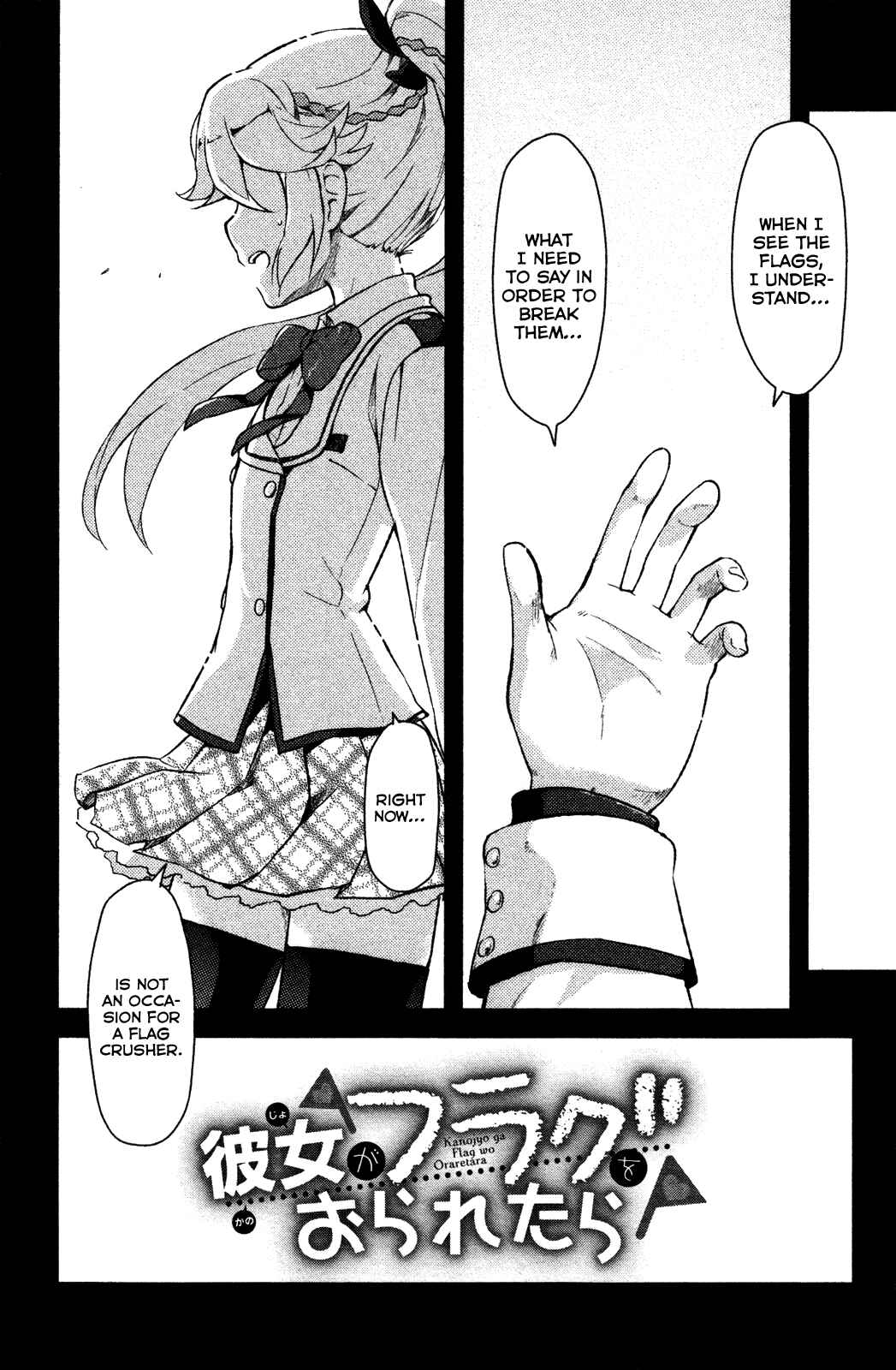 Chapter 5.5 - Page 6