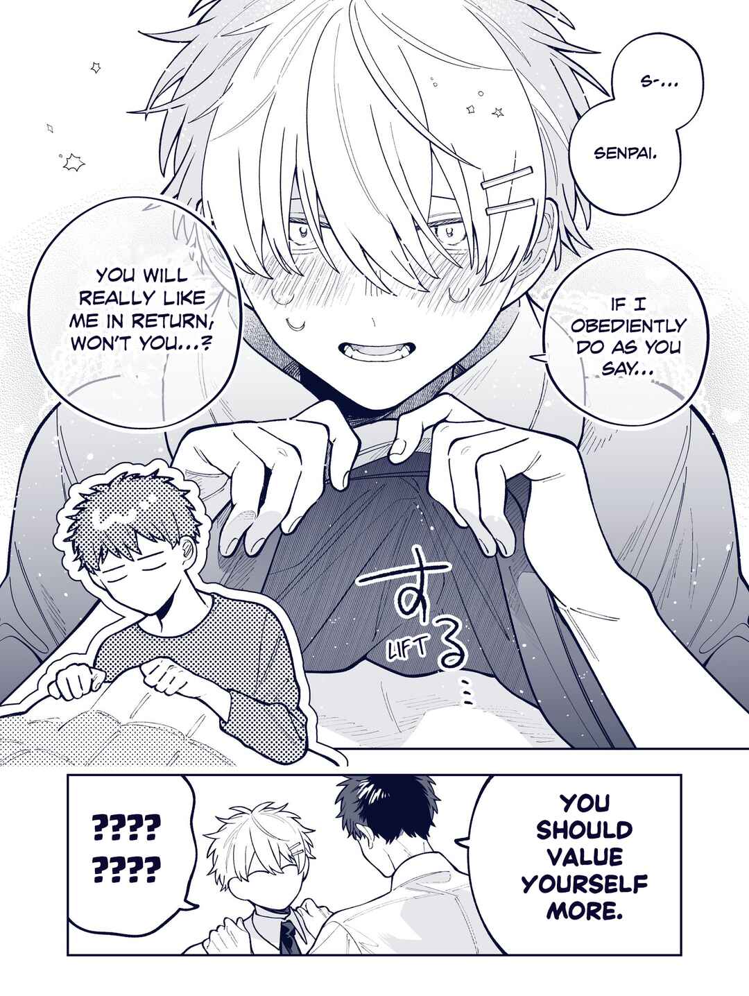 Chapter 61 - Page 1