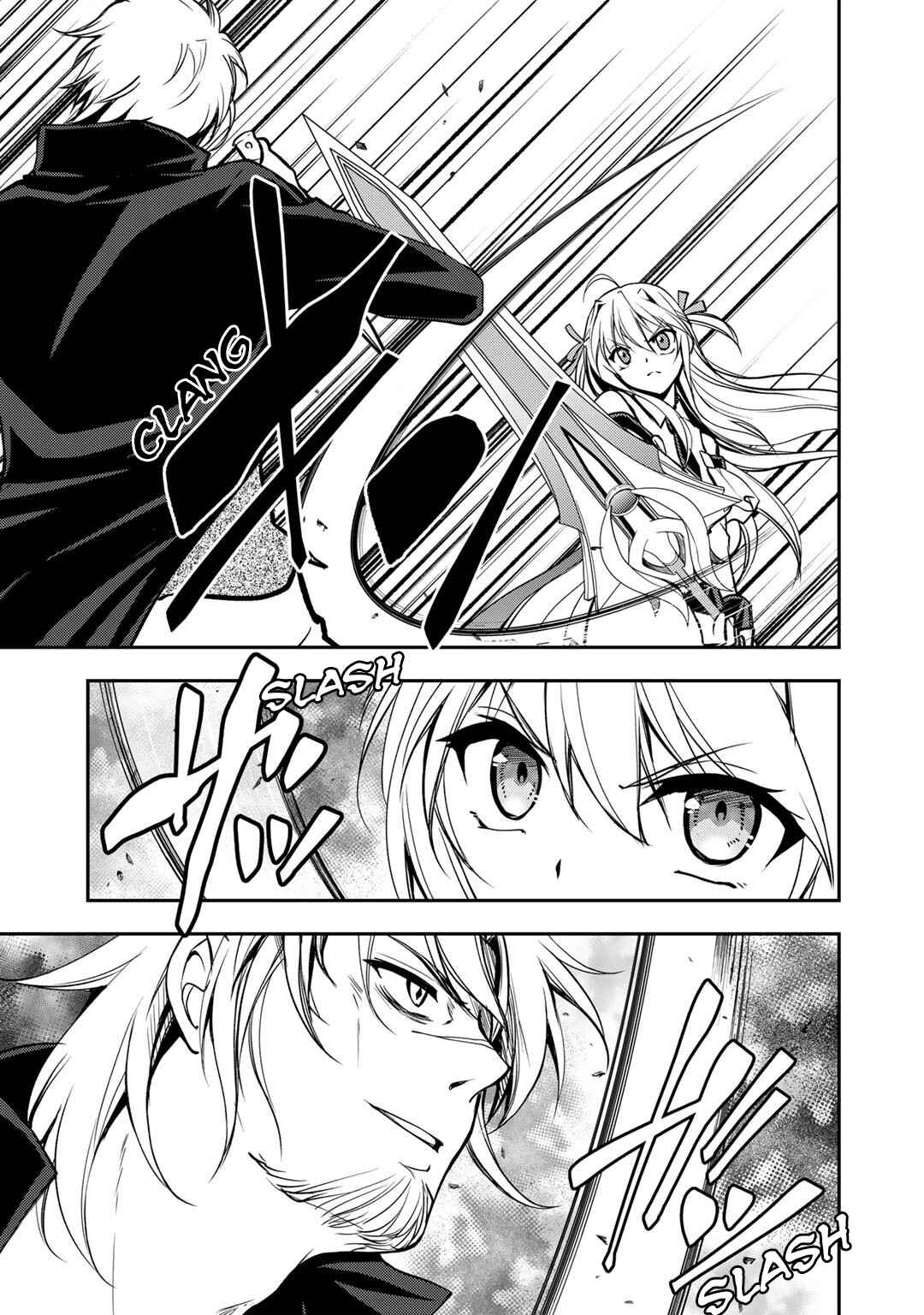 Chapter 6.1 - Page 3