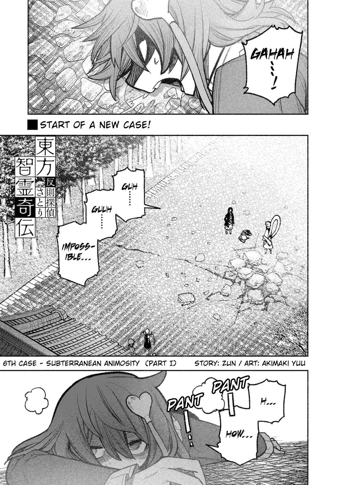 Chapter 31 - Page 1