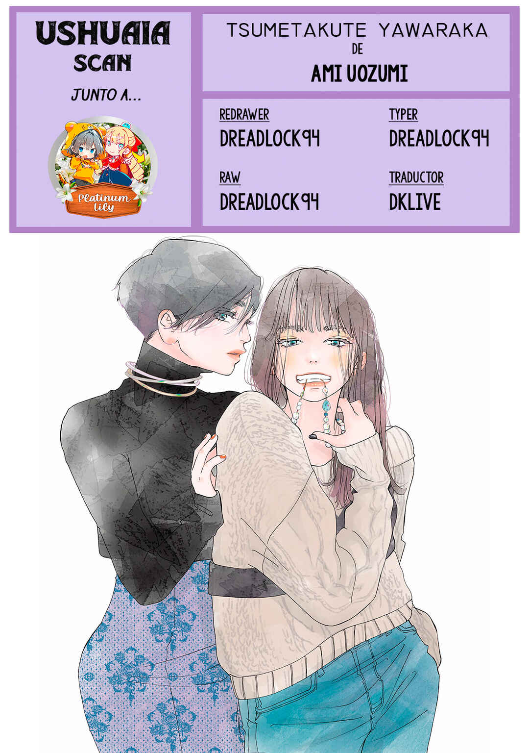 Chapter 21 - Page 2