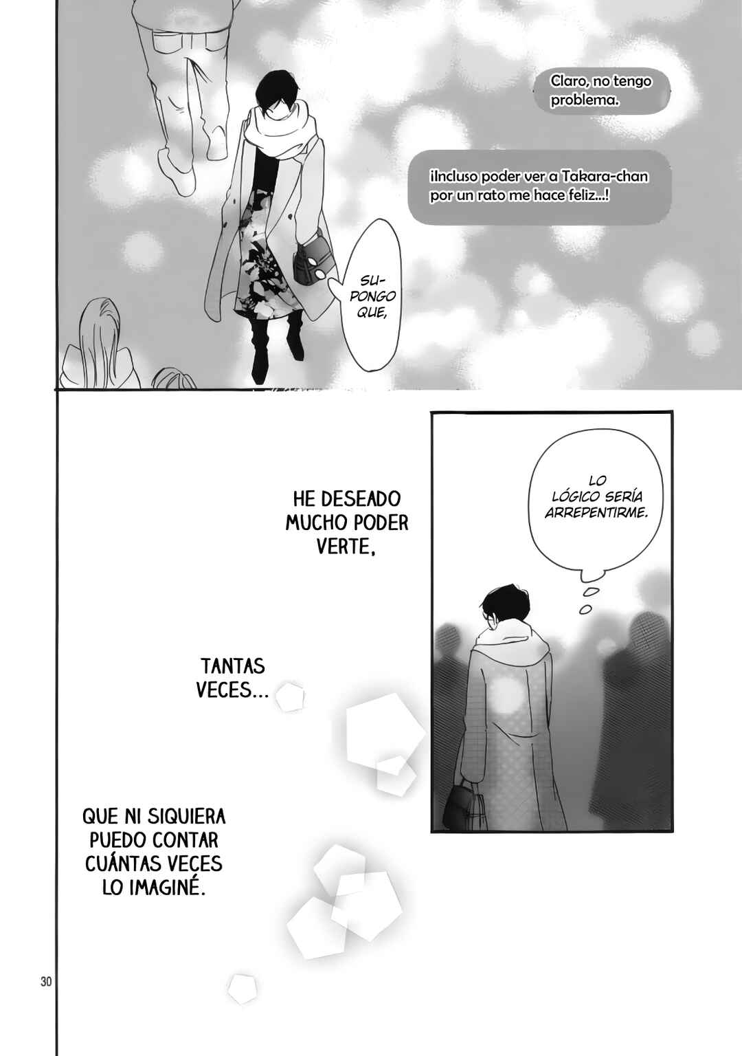 Chapter 21 - Page 32