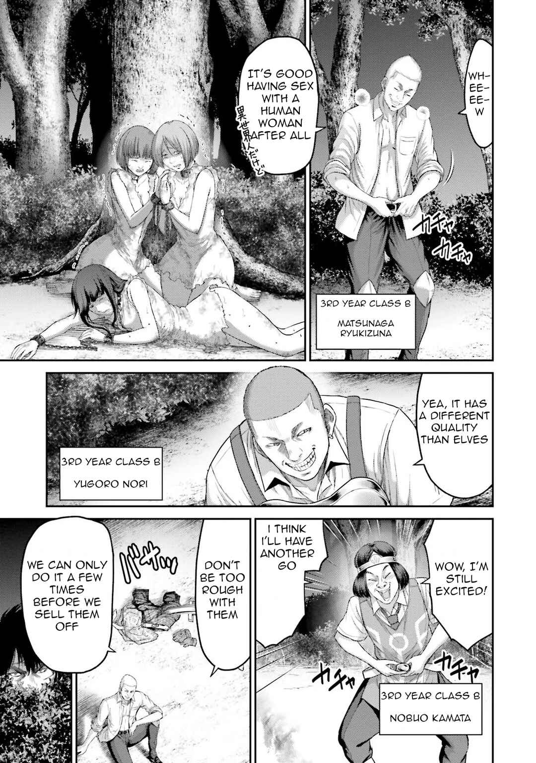 Chapter 2 - Page 4