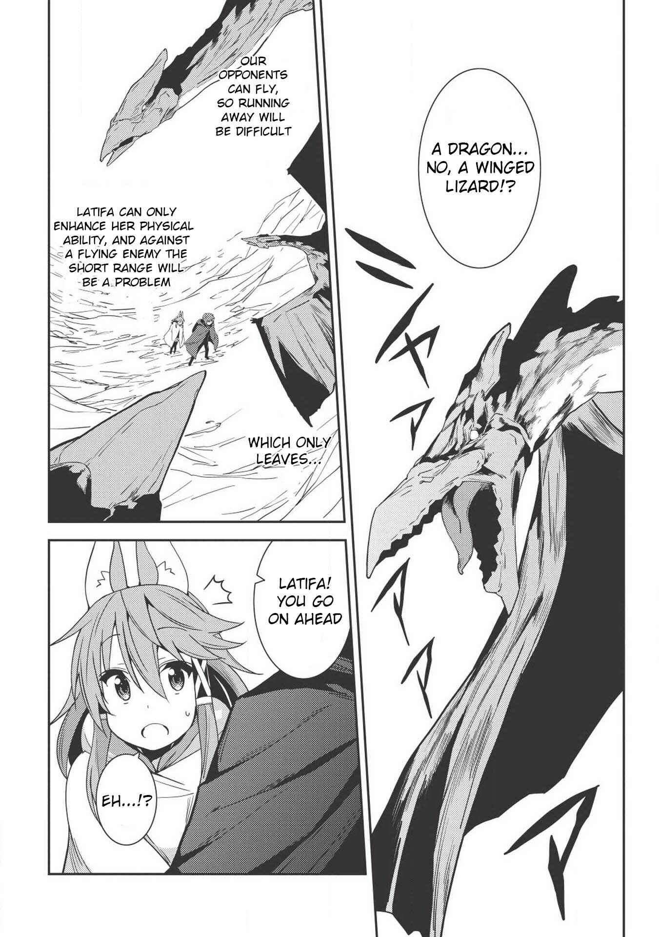 Chapter 17 - Page 6