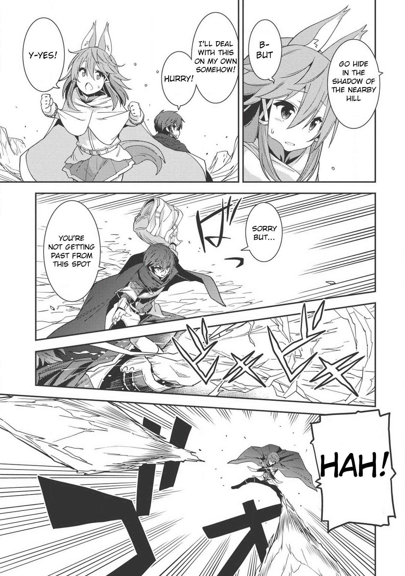 Chapter 17 - Page 7