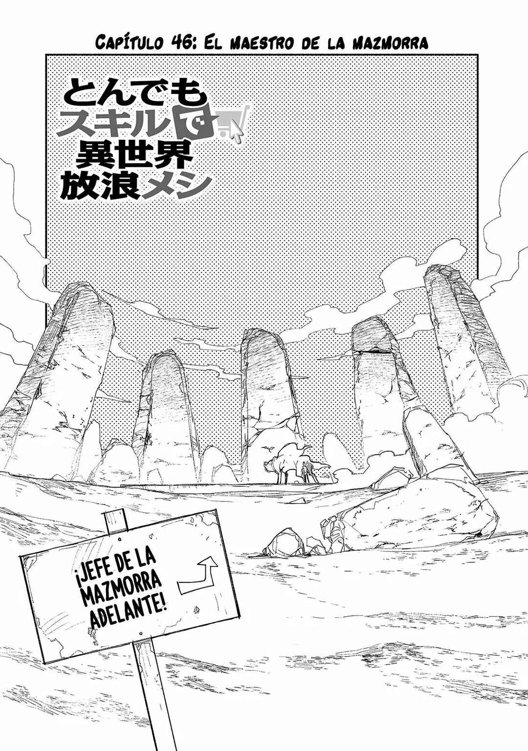 Chapter 46 - Page 2