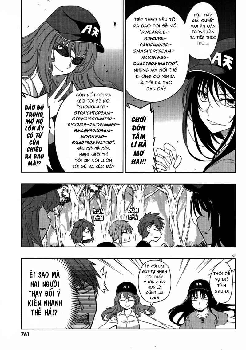 Chapter 27 - Page 7