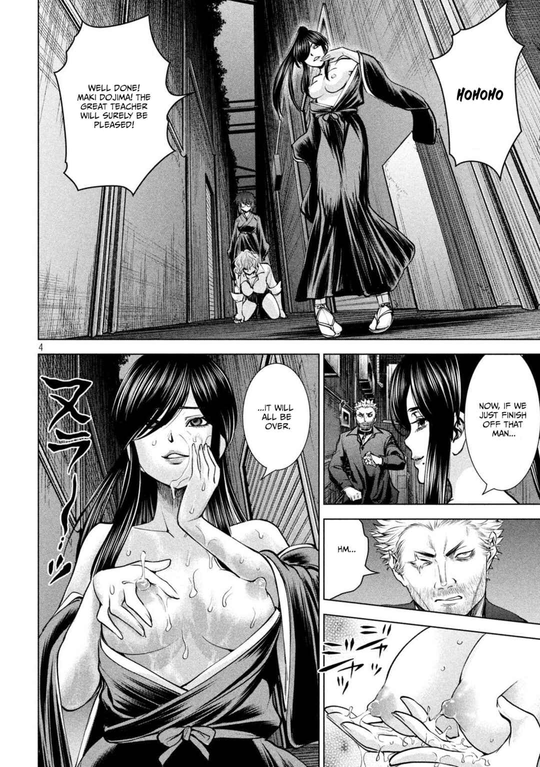 Chapter 176 - Page 5