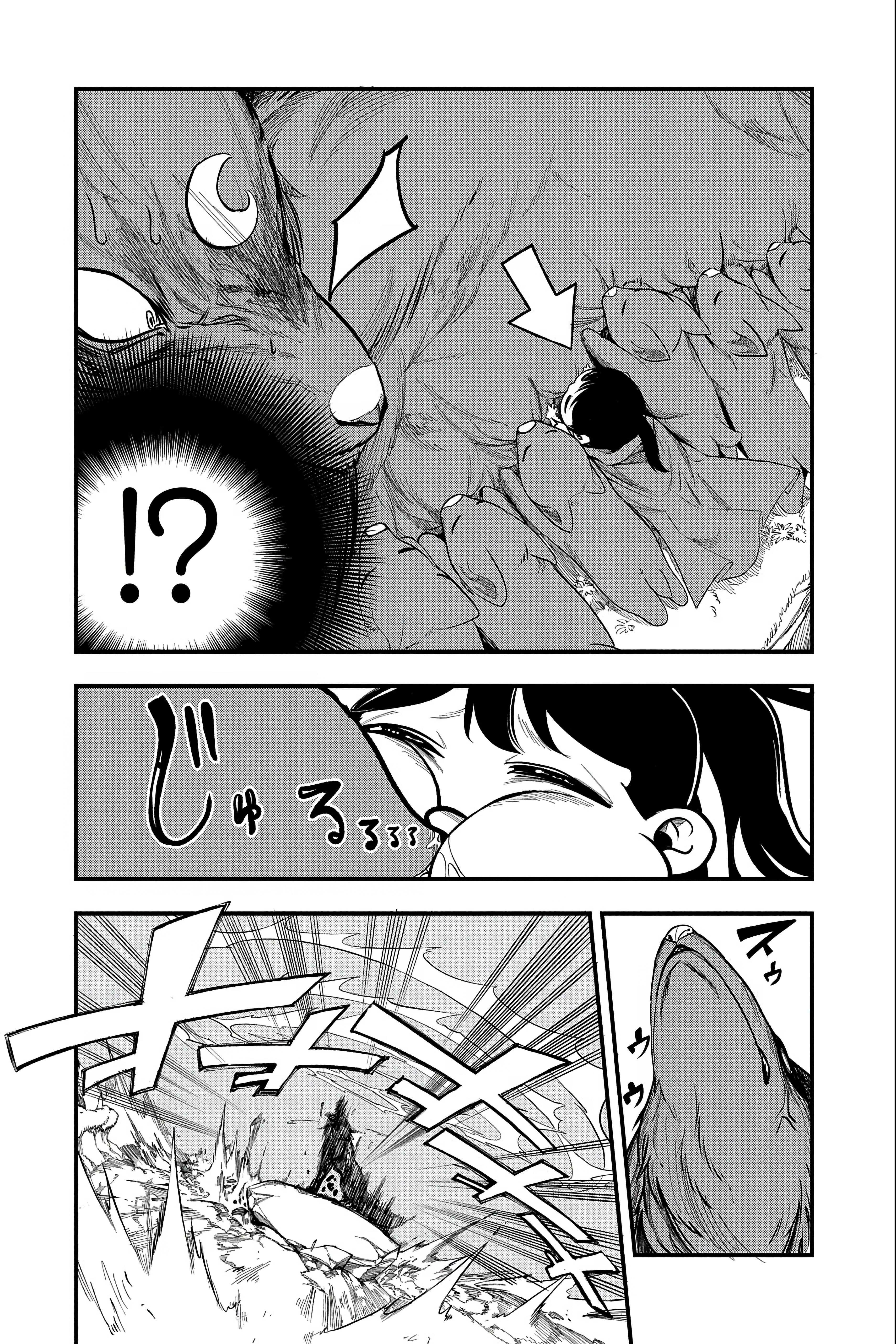 Chapter 2 - Page 8