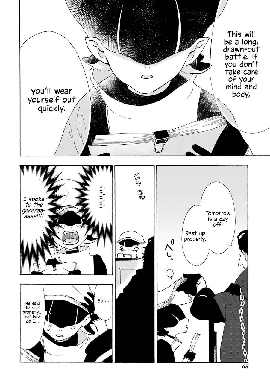 Chapter 7 - Page 5