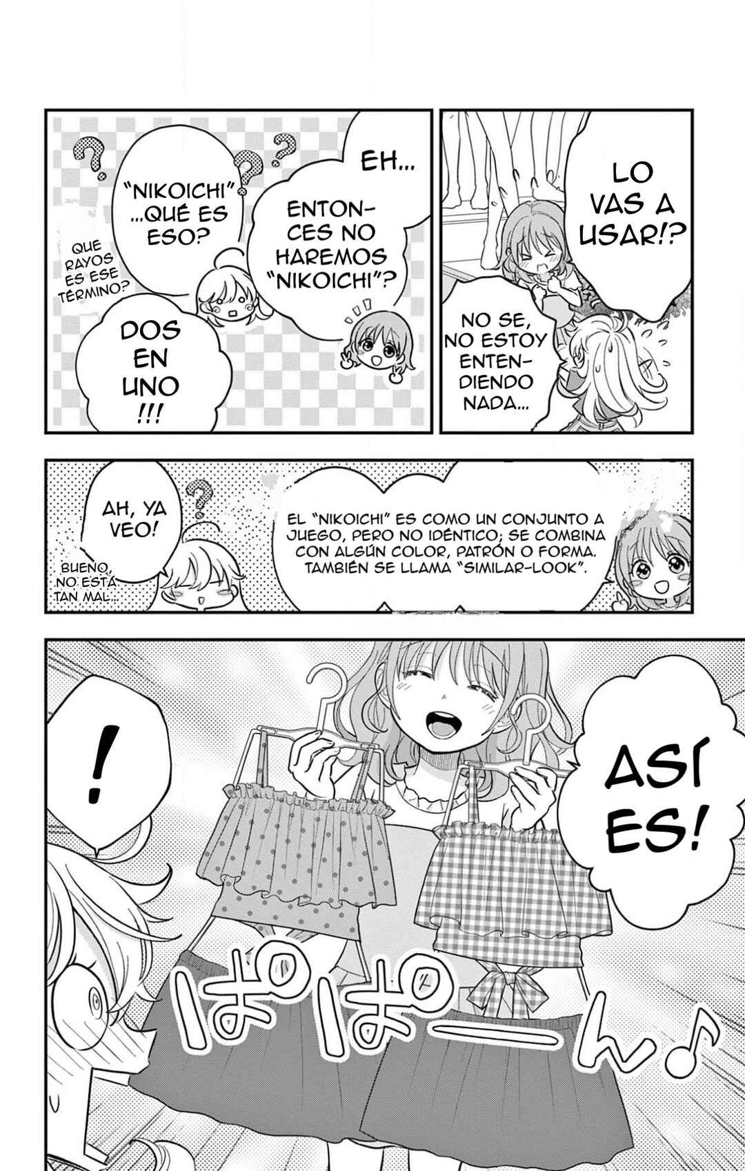 Chapter 21 - Page 21