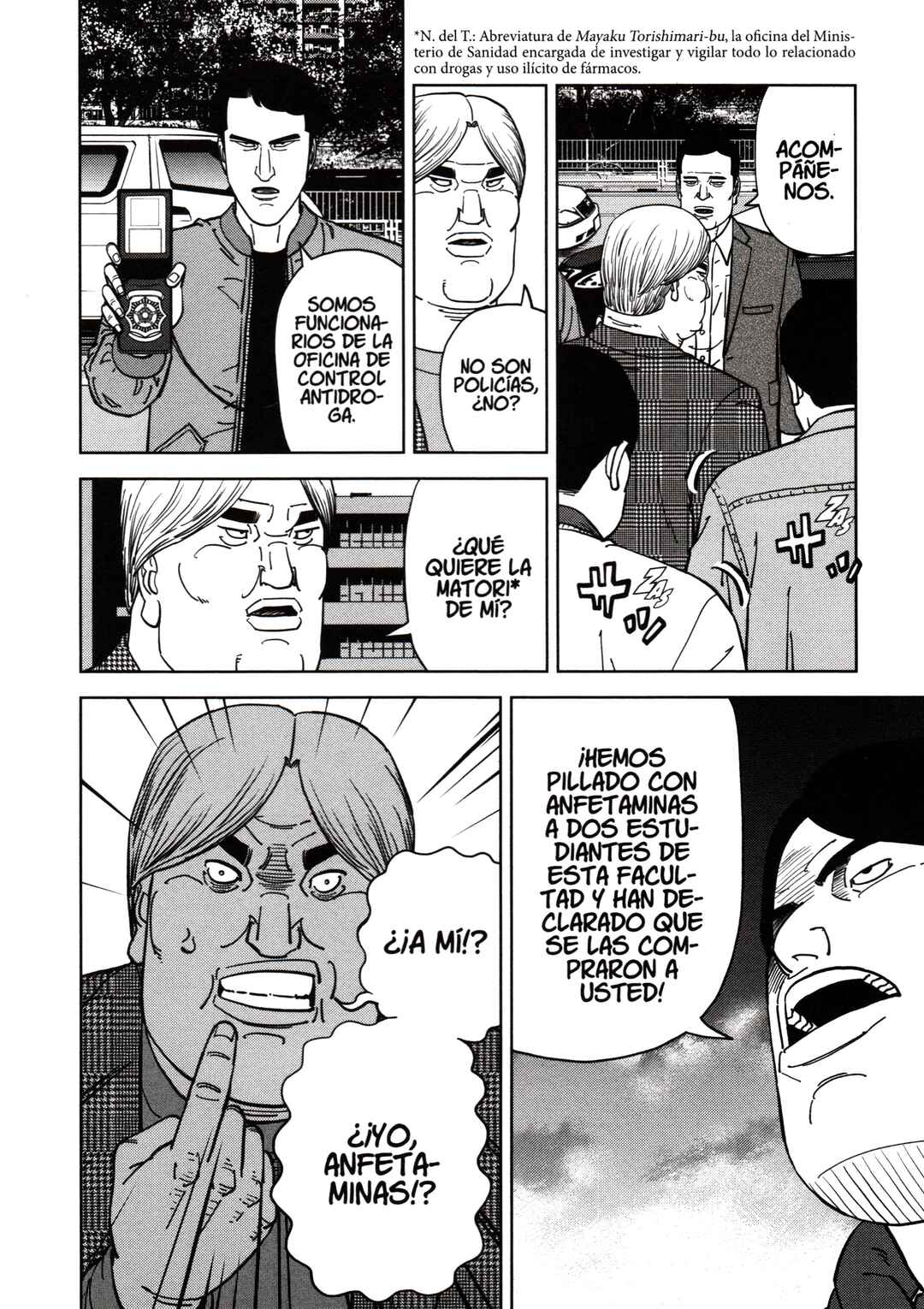 Chapter 180 - Page 16
