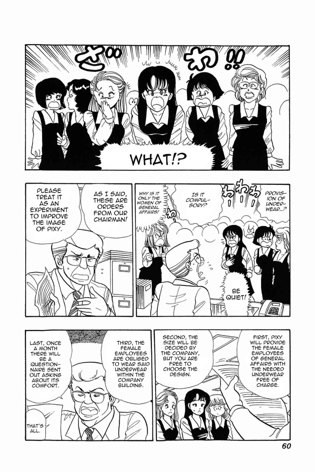Chapter 3 - Page 2