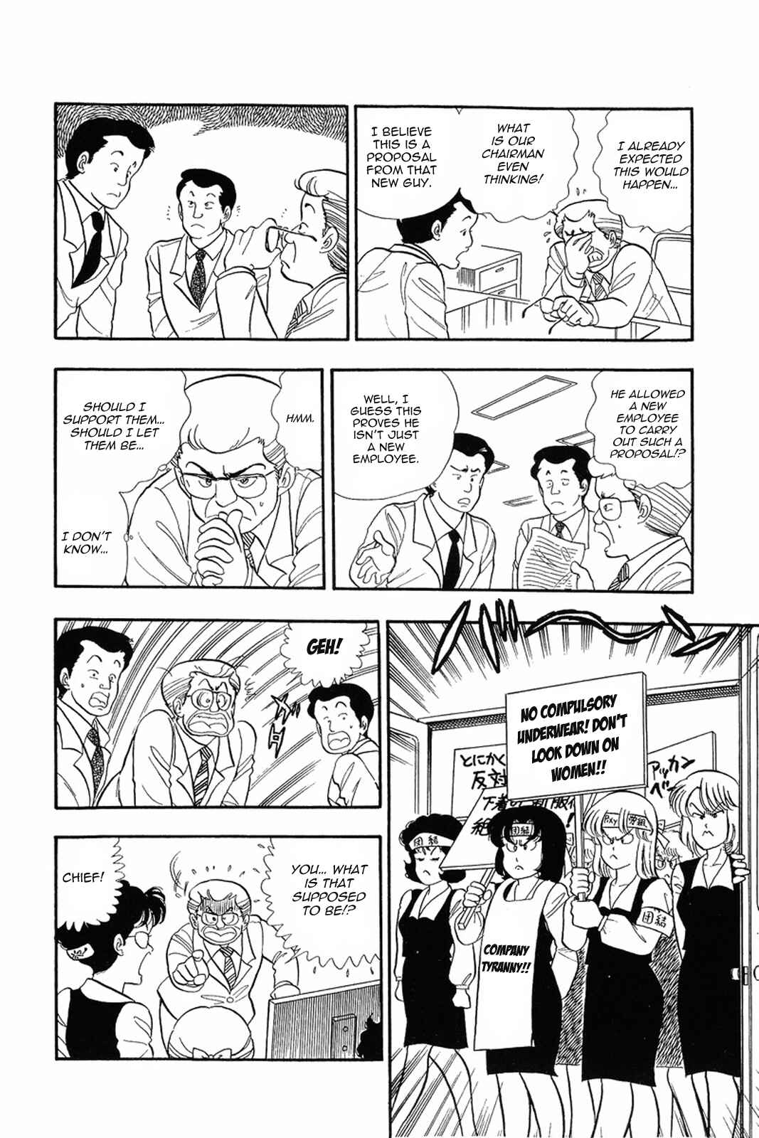 Chapter 3 - Page 4
