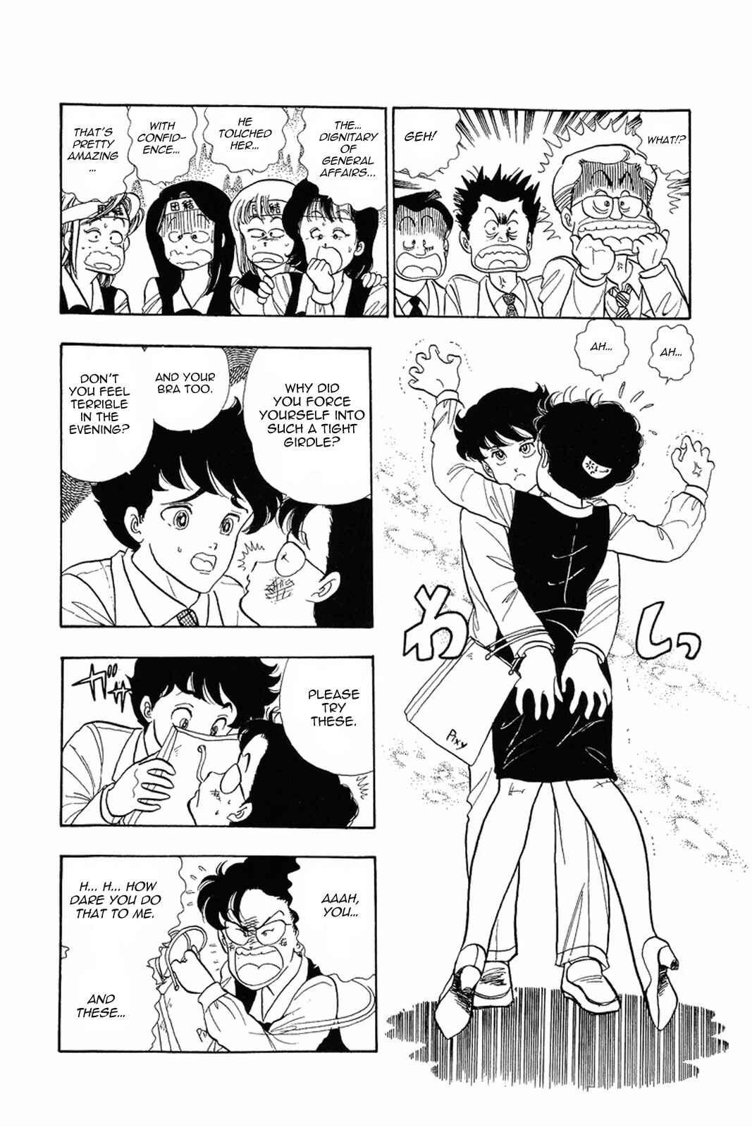 Chapter 3 - Page 8