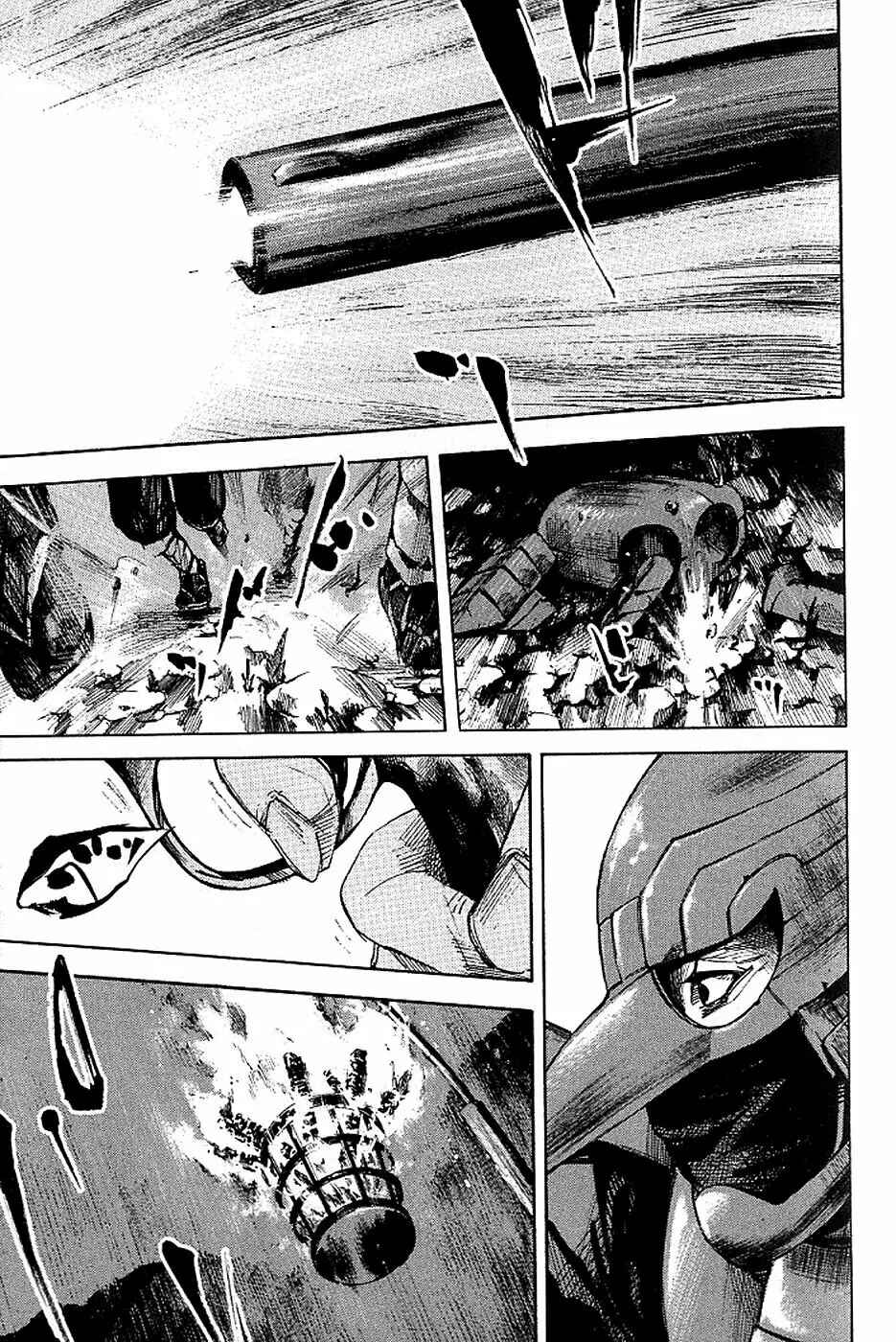 Chapter 176 - Page 6