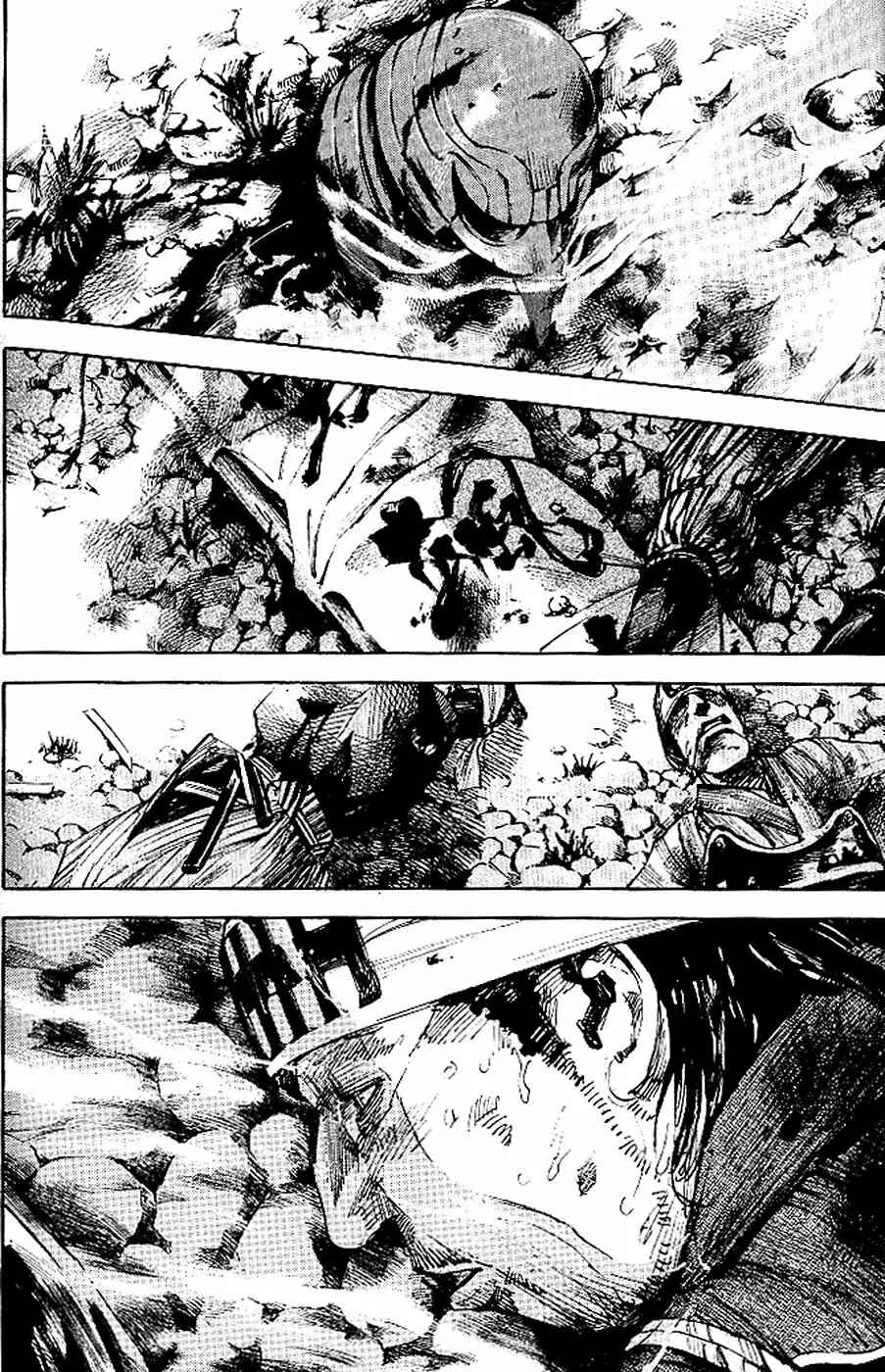 Chapter 176 - Page 9