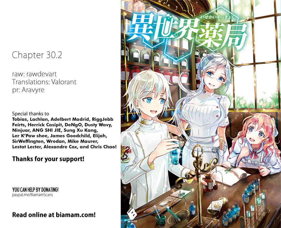 Chapter 30.2 - Page 1