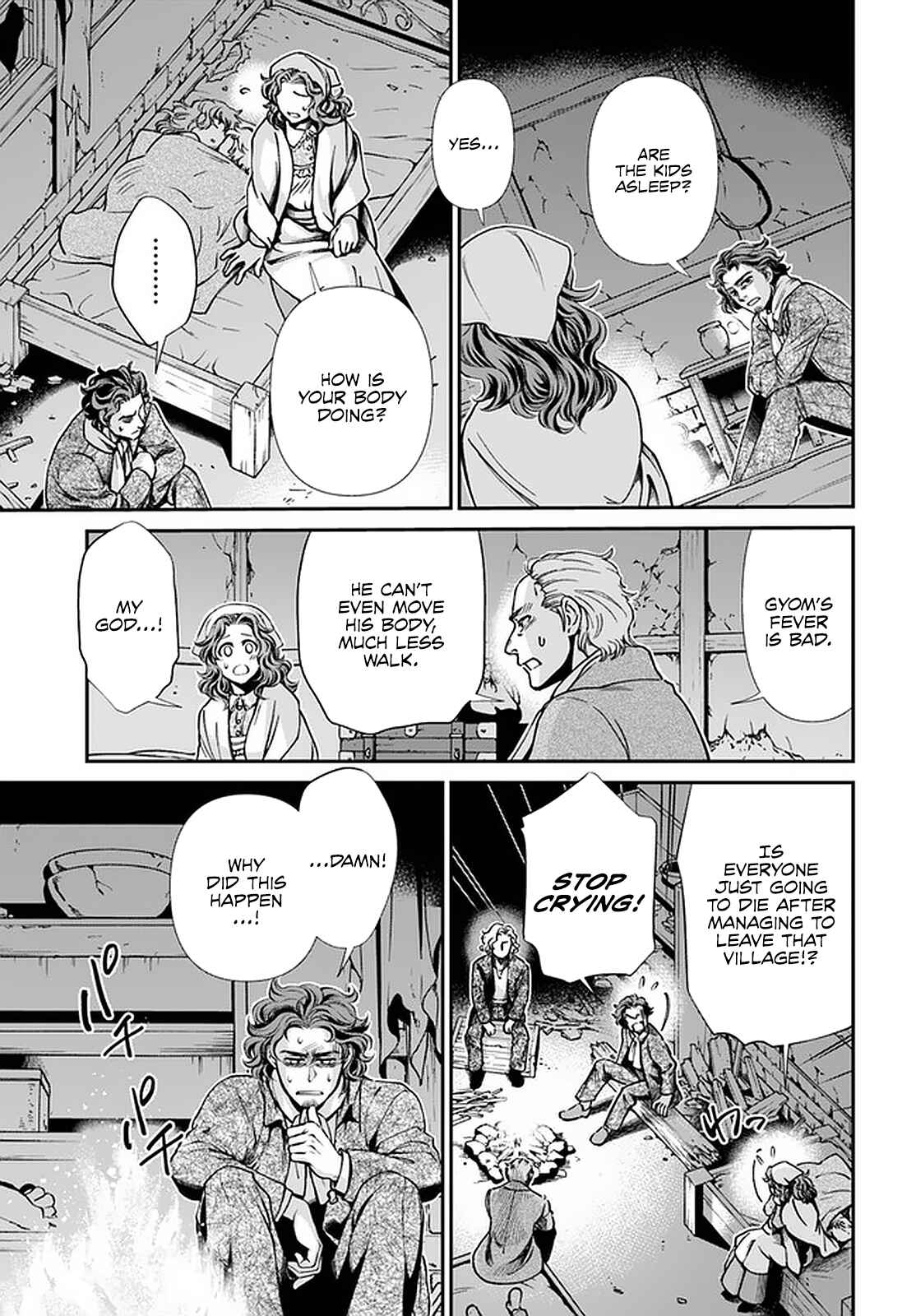 Chapter 30.2 - Page 9