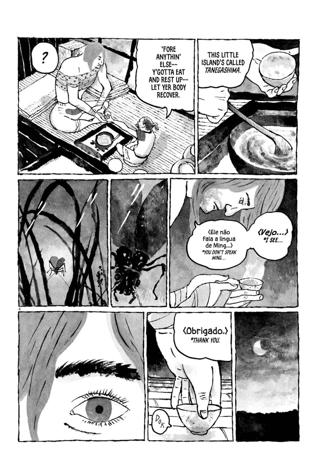 Chapter 2 - Page 5