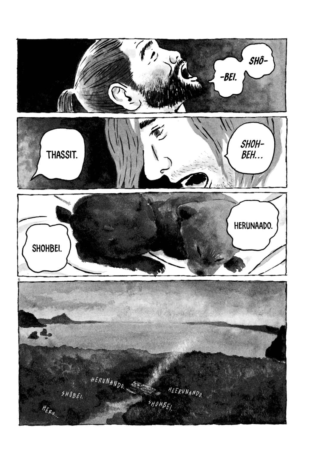 Chapter 2 - Page 7