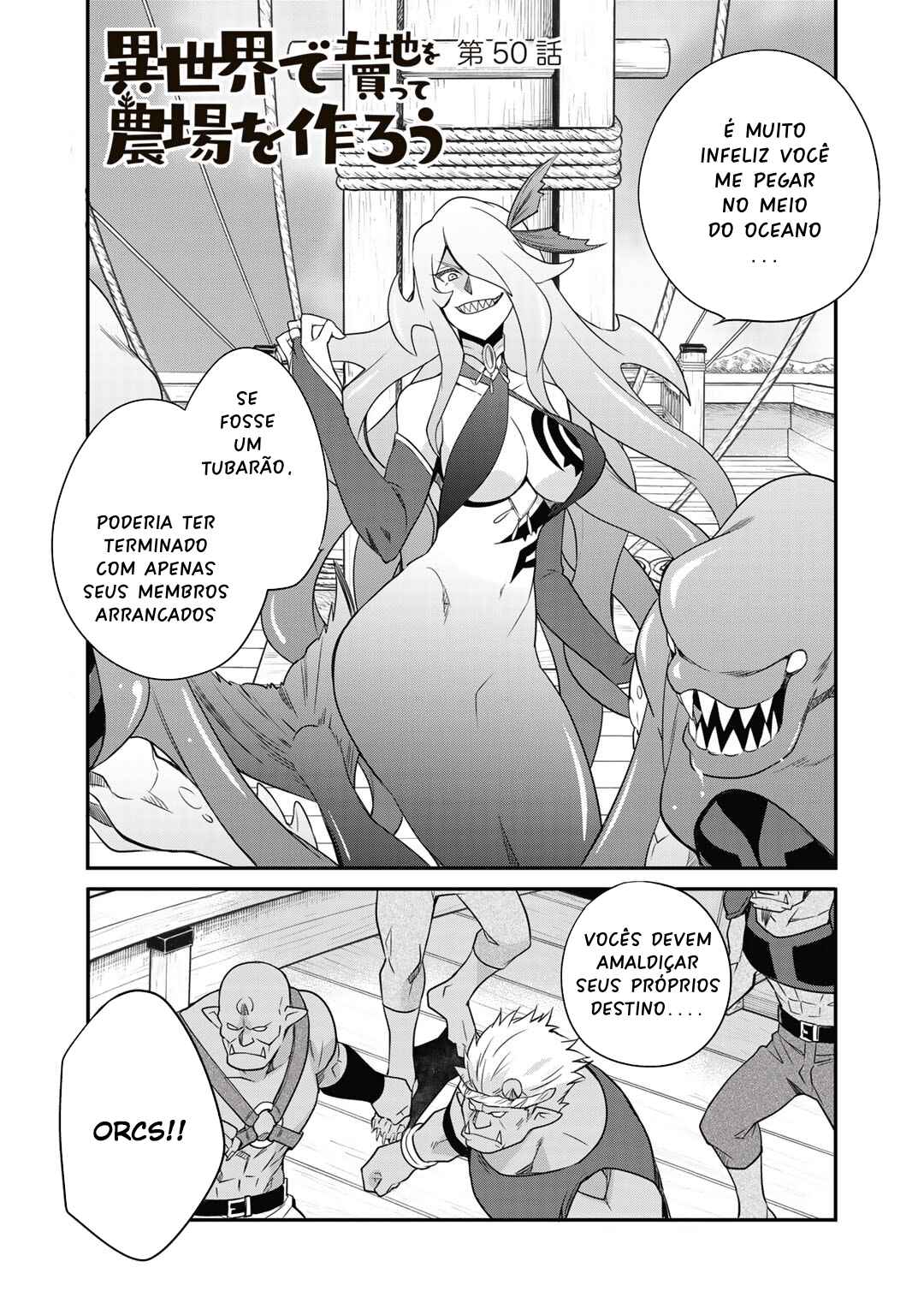 Chapter 50 - Page 3