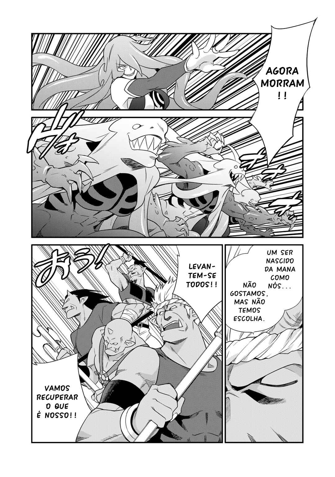 Chapter 50 - Page 4