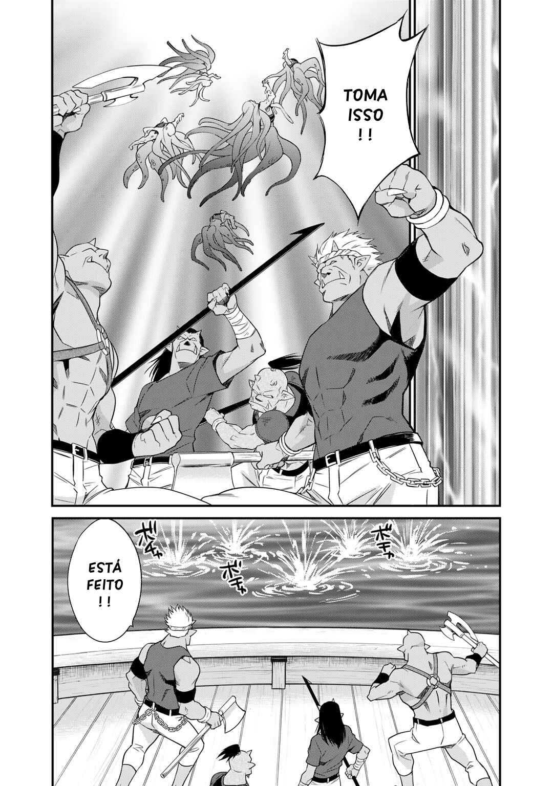 Chapter 50 - Page 6