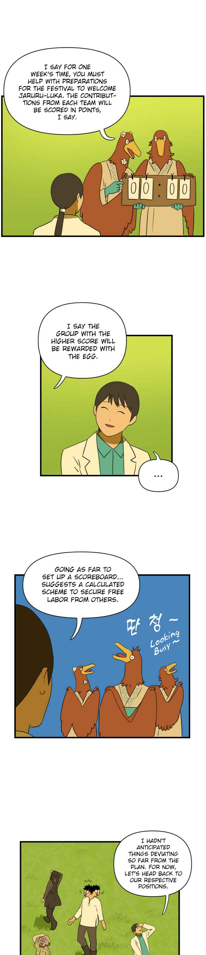 Chapter 20 - Page 17