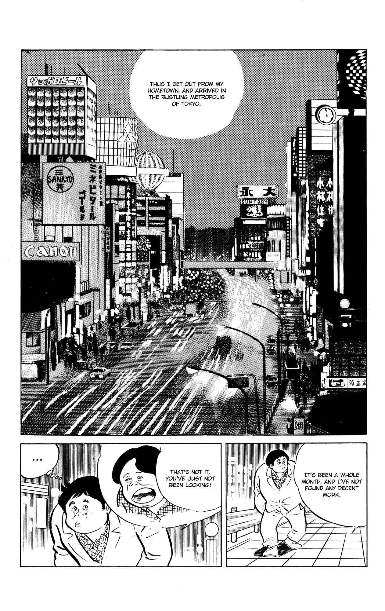Chapter 50 - Page 11
