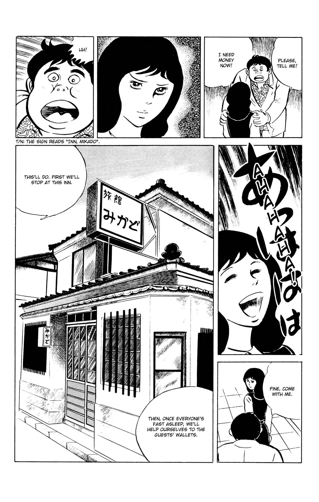 Chapter 50 - Page 14